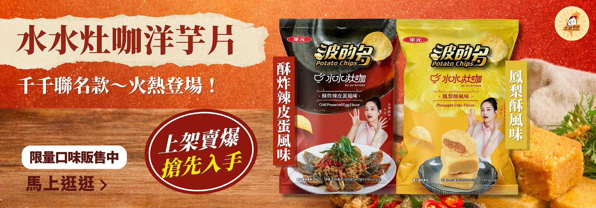 lm_image___2zfov swiper-item-img___1bCLM cover___2hGtr