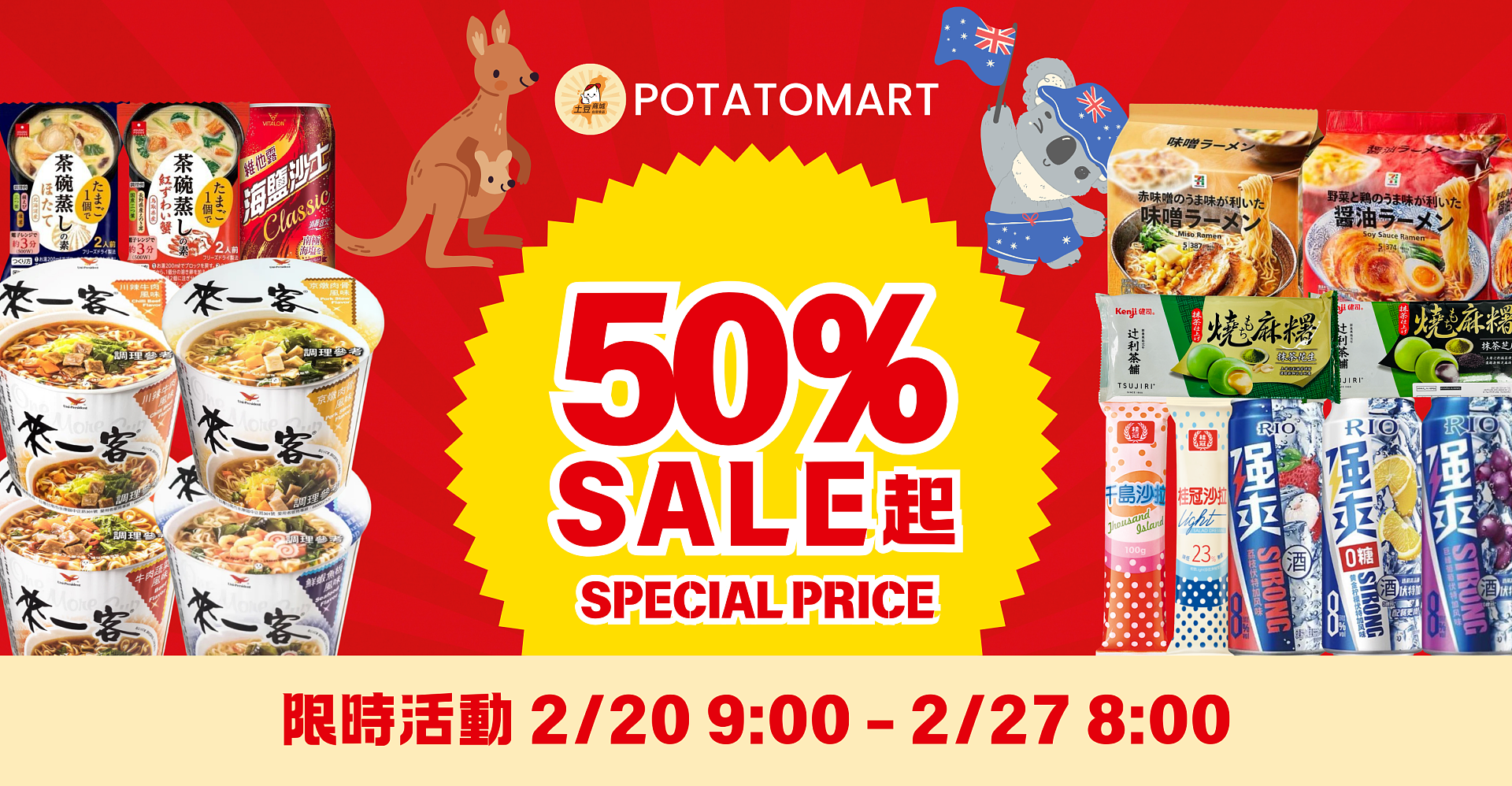 lm_image___2zfov swiper-item-img___1bCLM cover___2hGtr