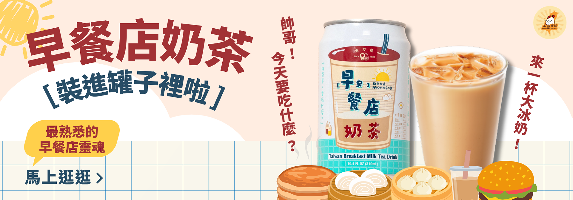 lm_image___2zfov swiper-item-img___1bCLM cover___2hGtr