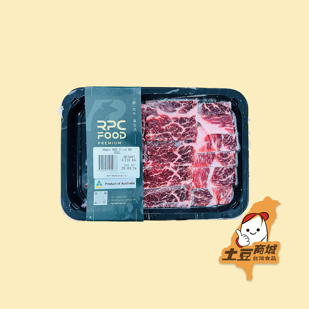 【RPC】M8和牛燒烤片 200g