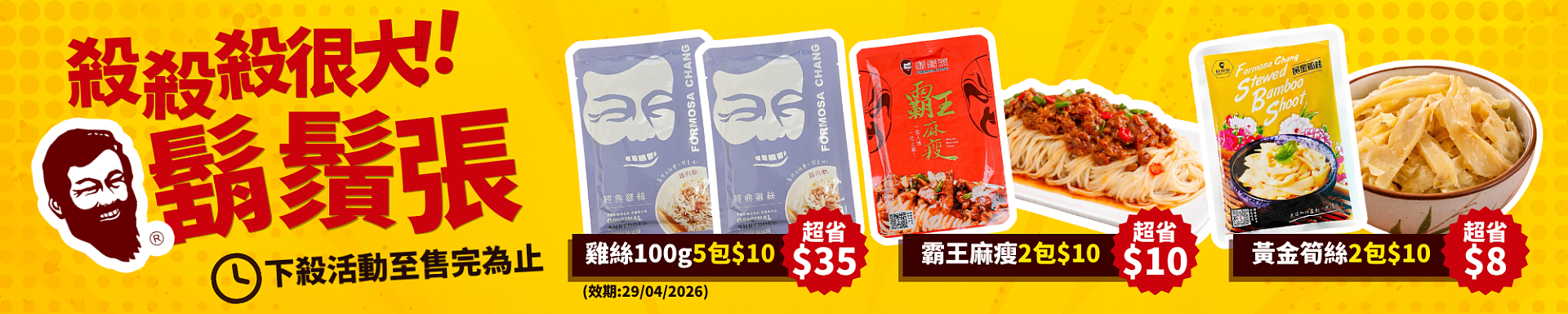 lm_image___2zfov swiper-item-img___1bCLM cover___2hGtr