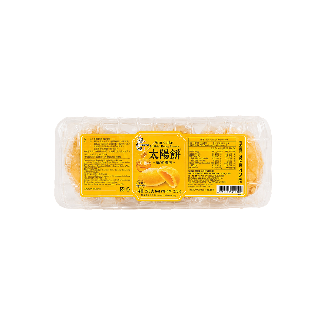 lm_image___2zfov swiper-item-image___2SBSc cover___2hGtr