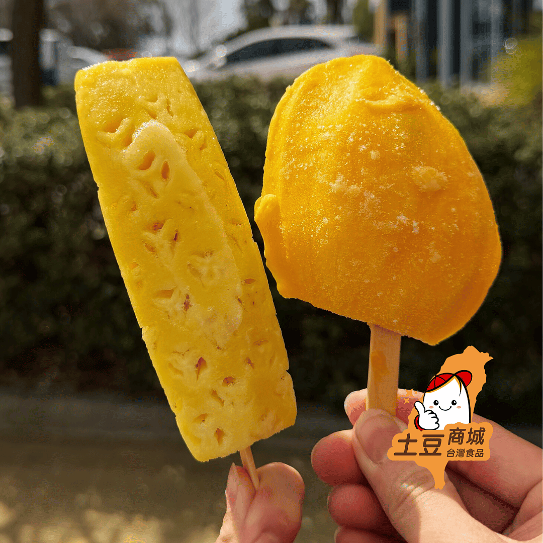 lm_image___2zfov swiper-item-image___2SBSc cover___2hGtr