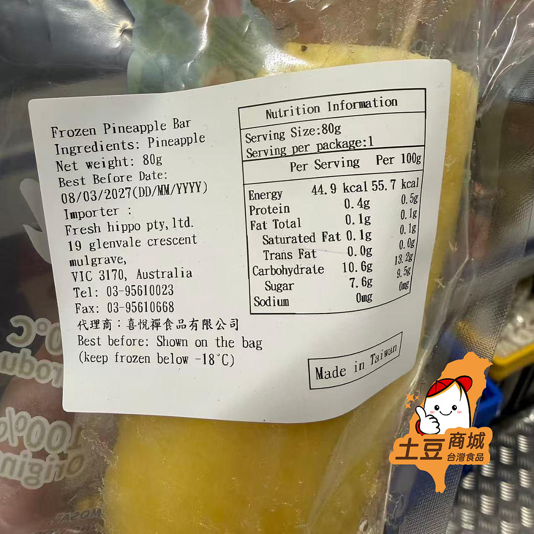 lm_image___2zfov swiper-item-image___2SBSc cover___2hGtr