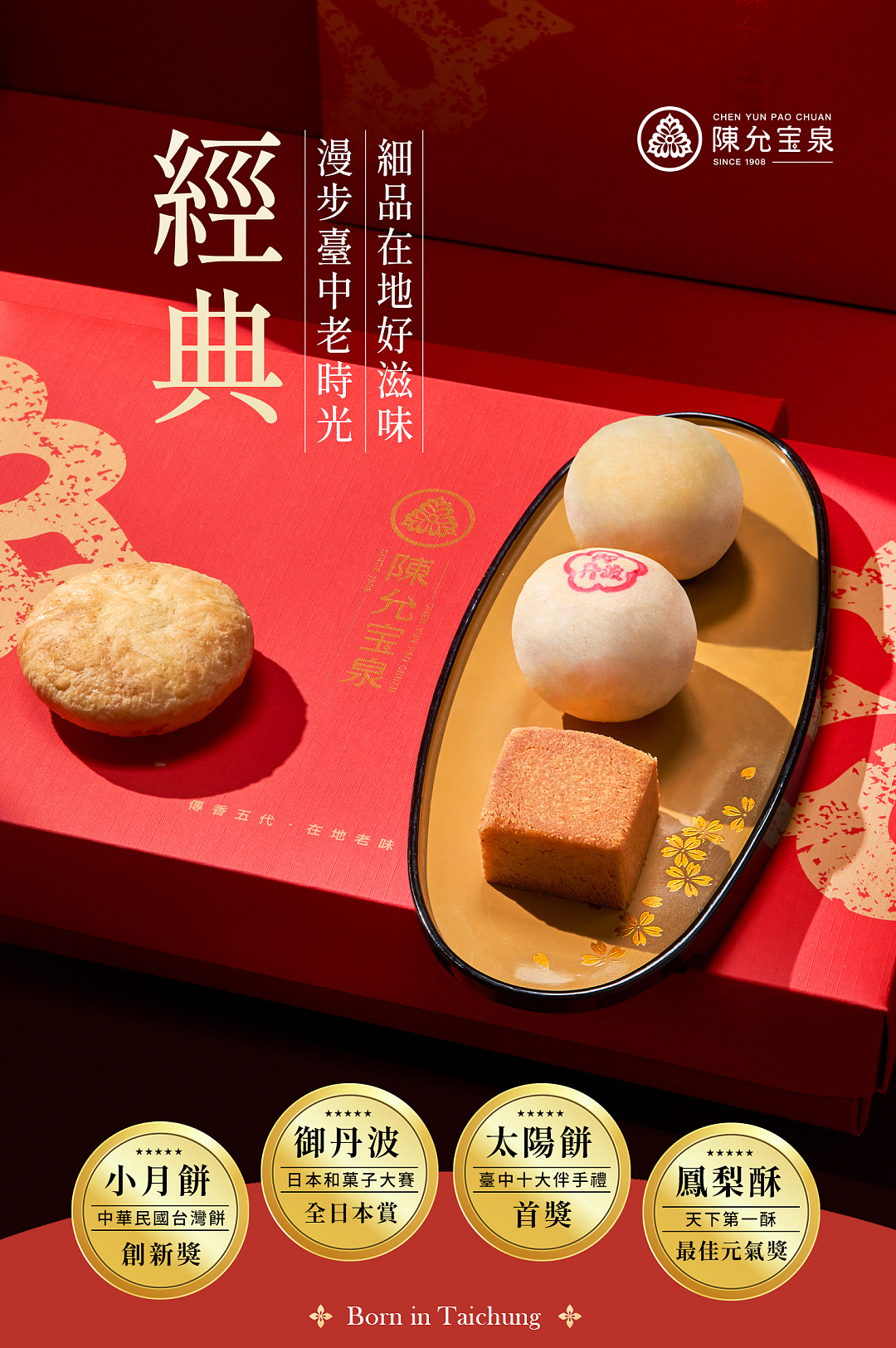 lm_image___2zfov swiper-item-image___2SBSc cover___2hGtr