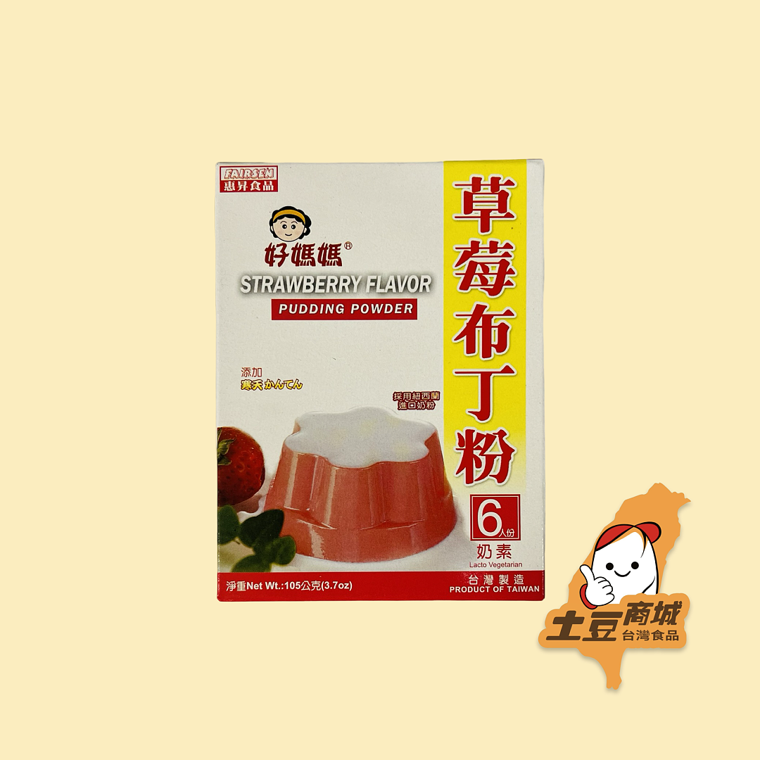 lm_image___2zfov swiper-item-image___2SBSc cover___2hGtr