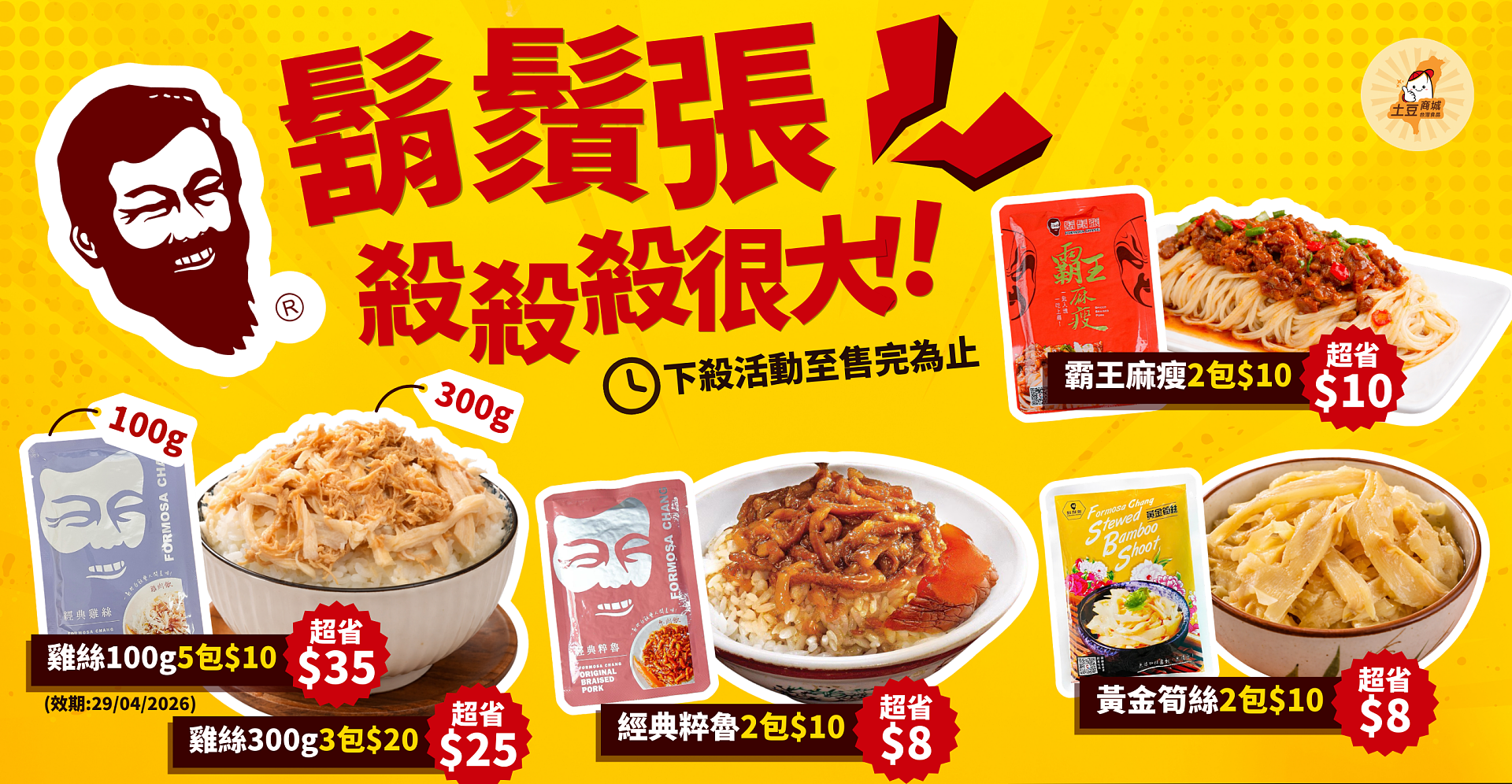 lm_image___2zfov swiper-item-img___1bCLM cover___2hGtr