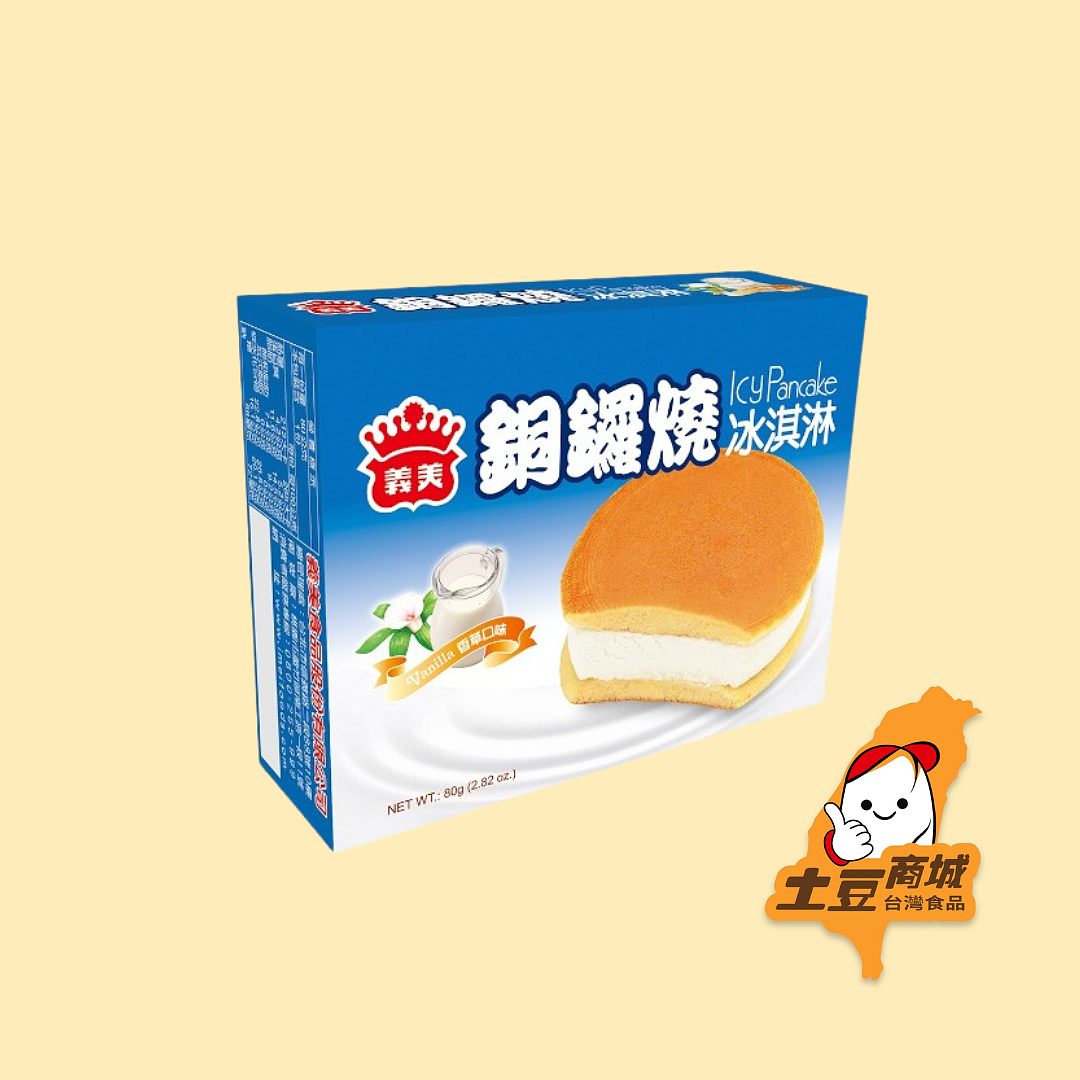 lm_image___2zfov swiper-item-image___2SBSc cover___2hGtr