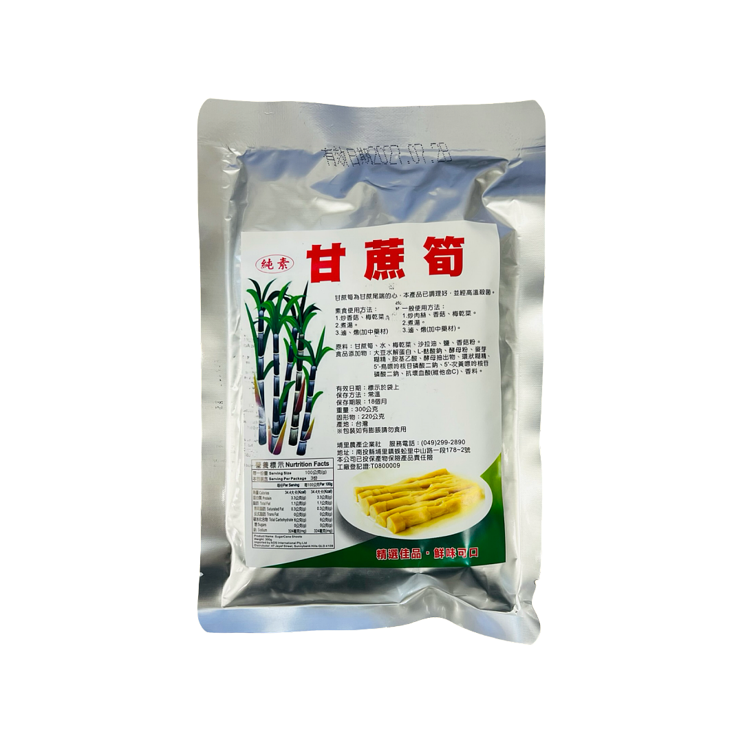 lm_image___2zfov swiper-item-image___2SBSc cover___2hGtr