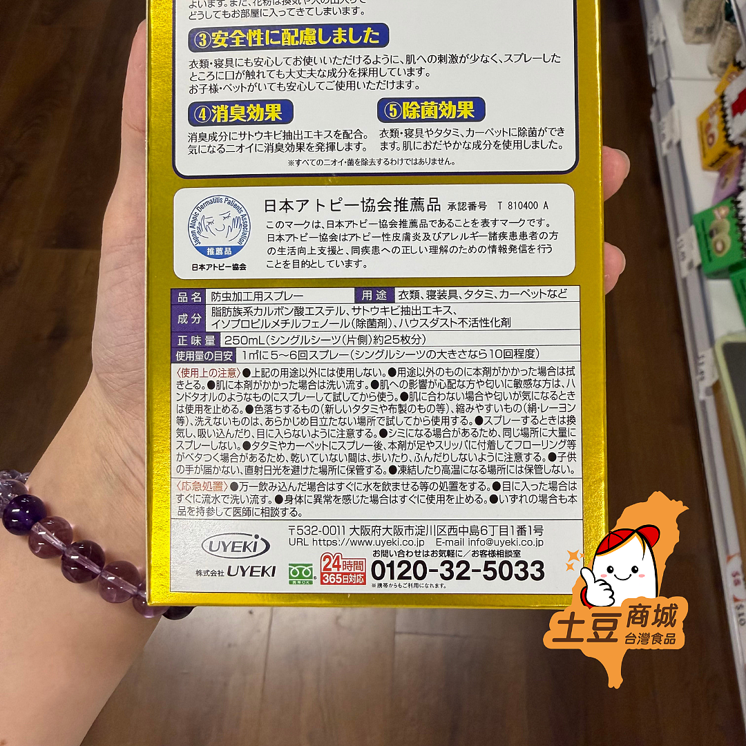 lm_image___2zfov swiper-item-image___2SBSc cover___2hGtr