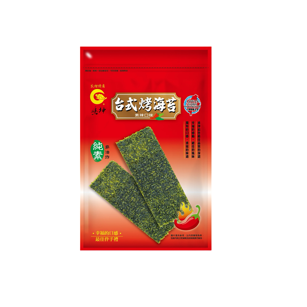 lm_image___2zfov swiper-item-image___2SBSc cover___2hGtr