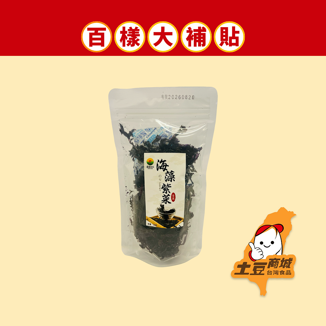 lm_image___2zfov swiper-item-image___2SBSc cover___2hGtr