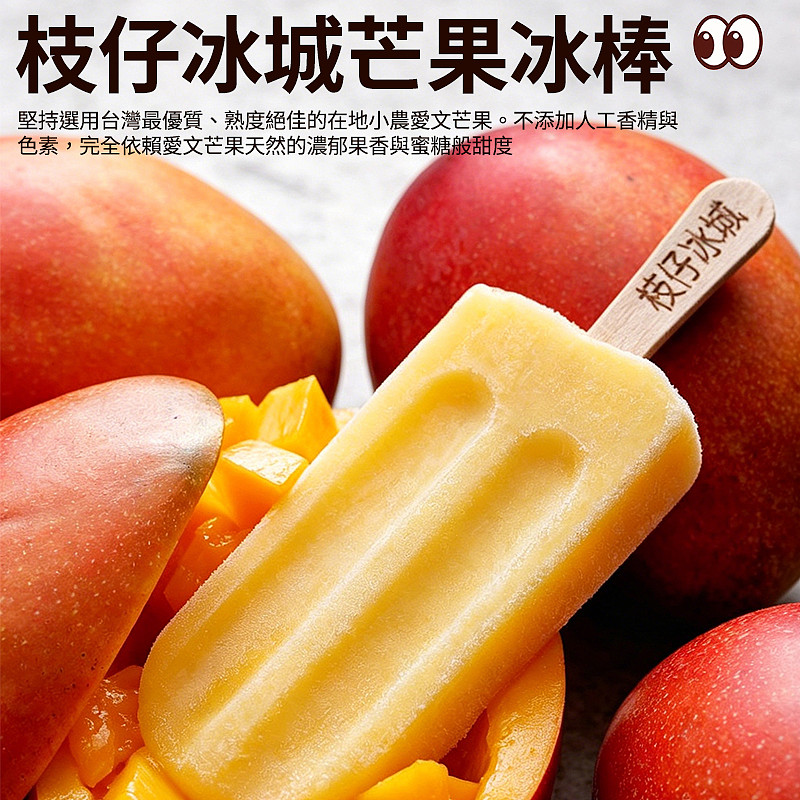 lm_image___2zfov swiper-item-image___2SBSc cover___2hGtr