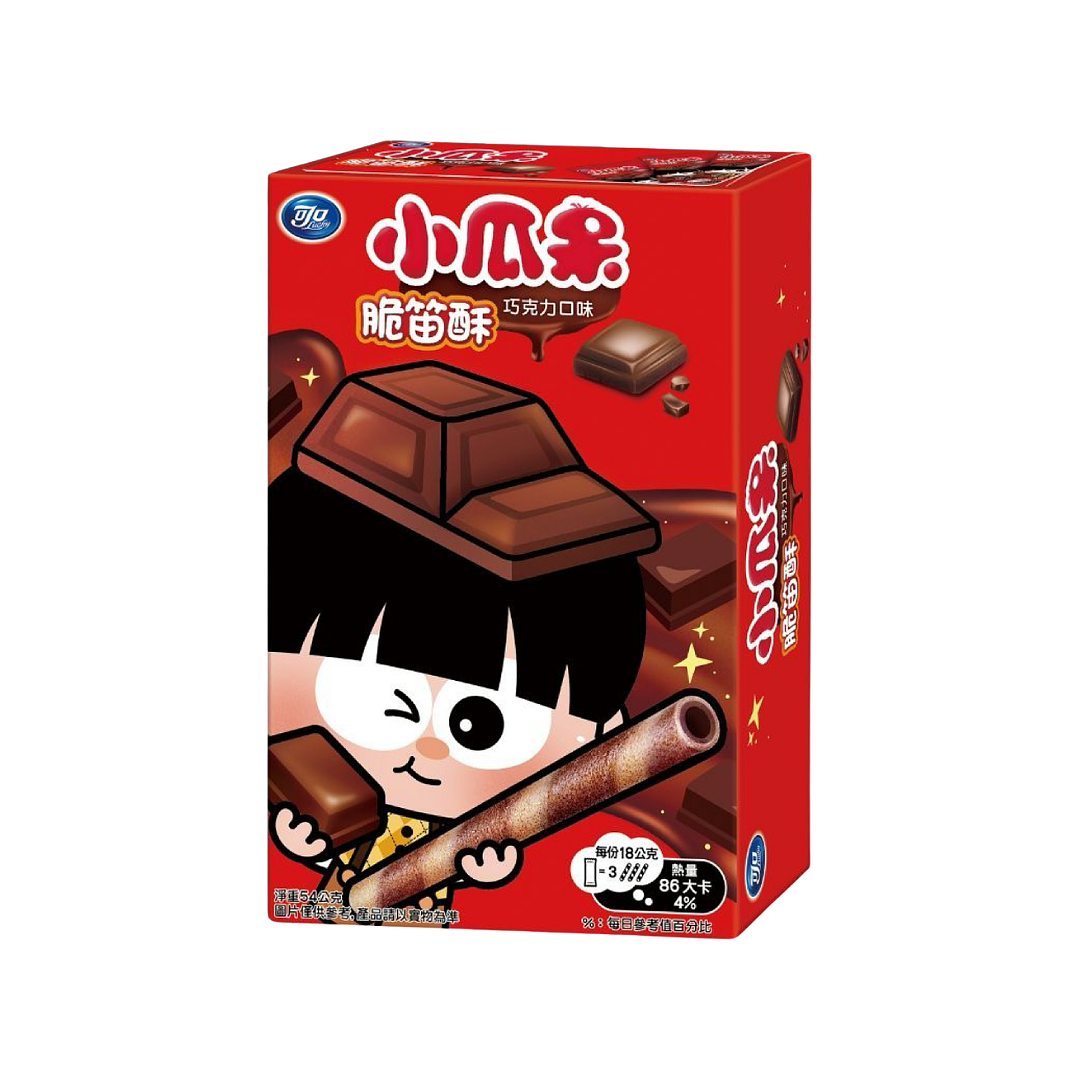 lm_image___2zfov swiper-item-image___2SBSc cover___2hGtr