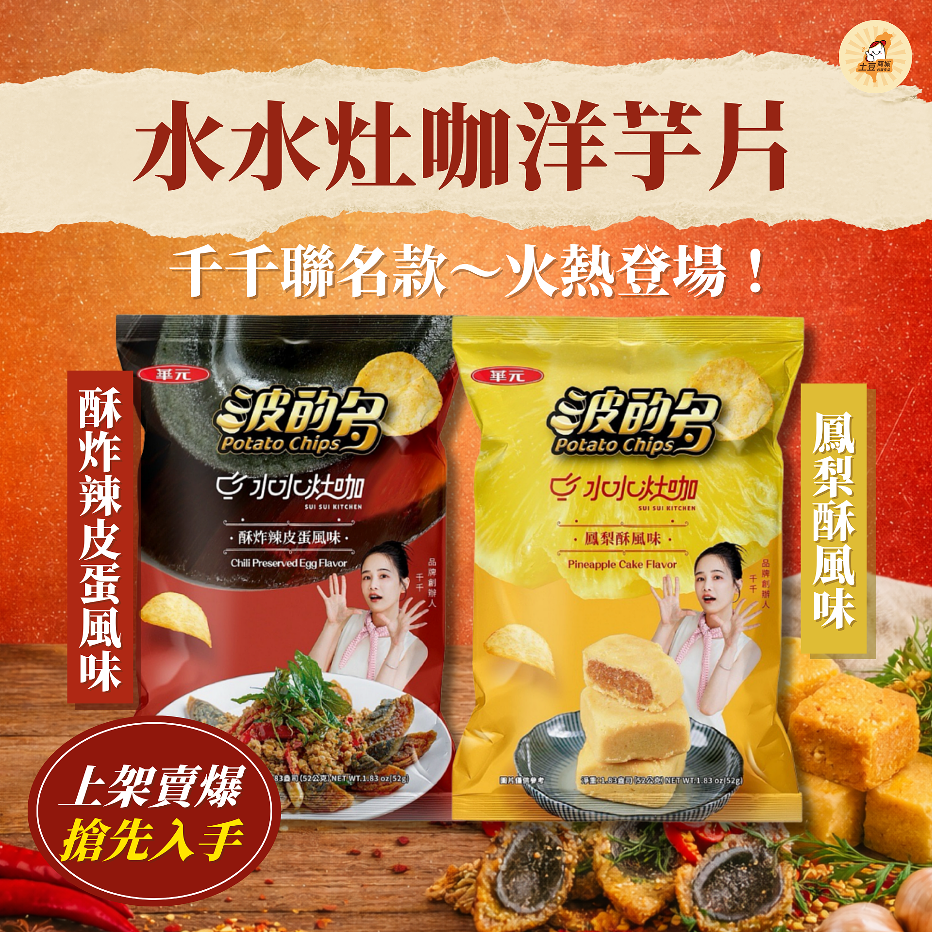 lm_image___2zfov swiper-item-img___1bCLM cover___2hGtr