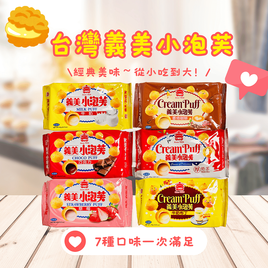 lm_image___2zfov swiper-item-img___1bCLM cover___2hGtr