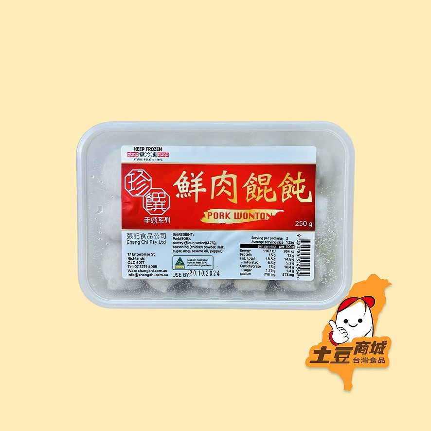 lm_image___2zfov swiper-item-image___2SBSc cover___2hGtr