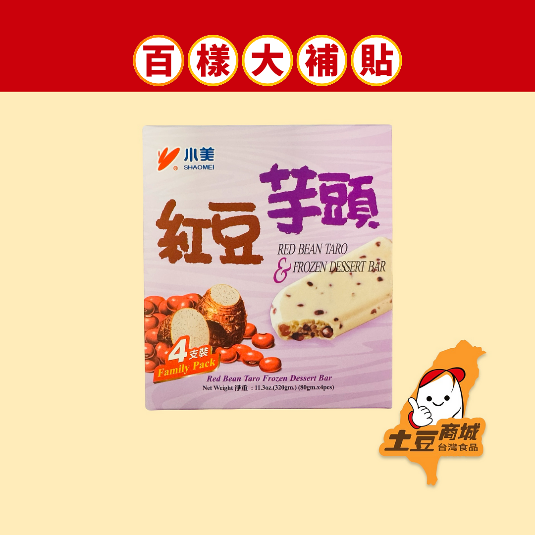 lm_image___2zfov swiper-item-image___2SBSc cover___2hGtr