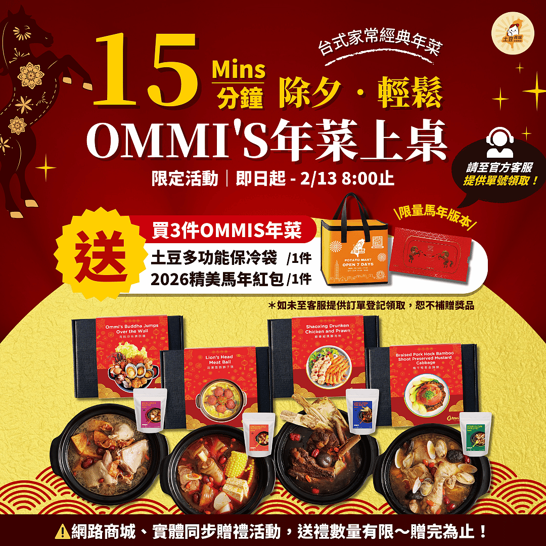 lm_image___2zfov swiper-item-img___1bCLM cover___2hGtr