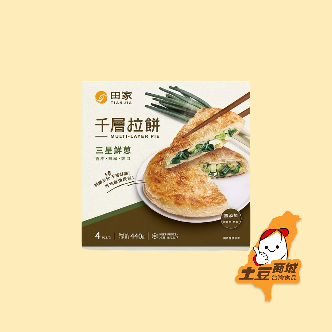 lm_image___2zfov swiper-item-image___2SBSc cover___2hGtr