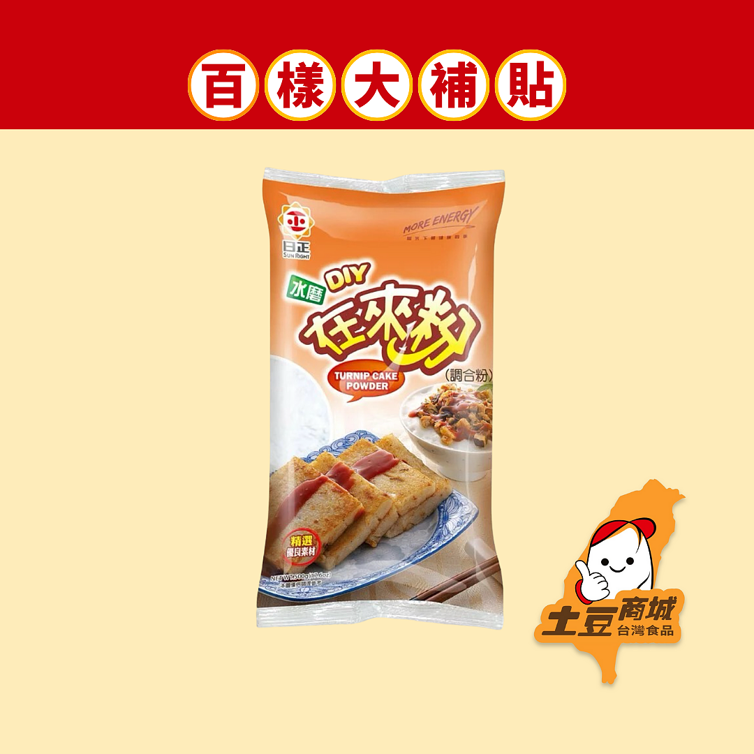 lm_image___2zfov swiper-item-image___2SBSc cover___2hGtr