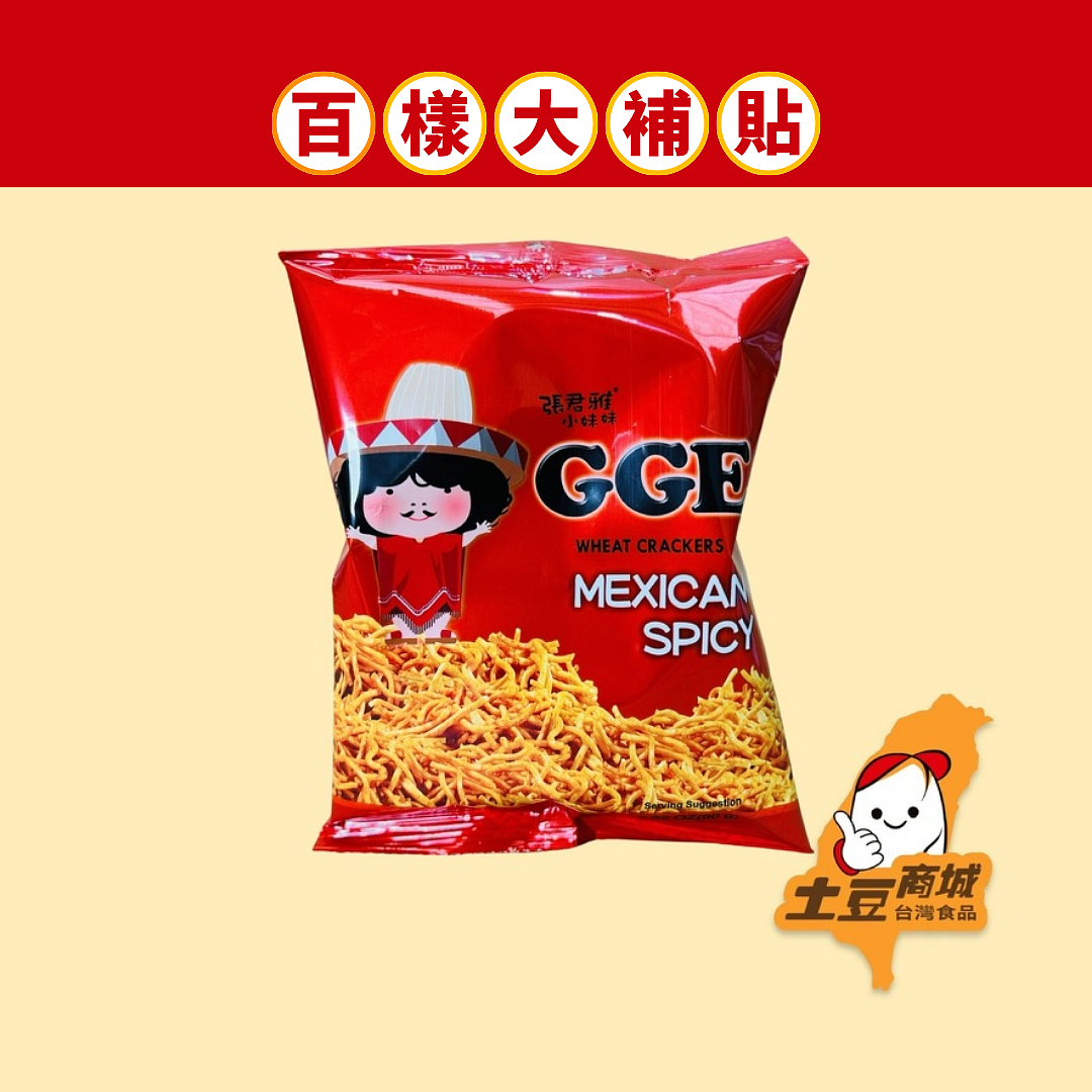 lm_image___2zfov swiper-item-image___2SBSc cover___2hGtr