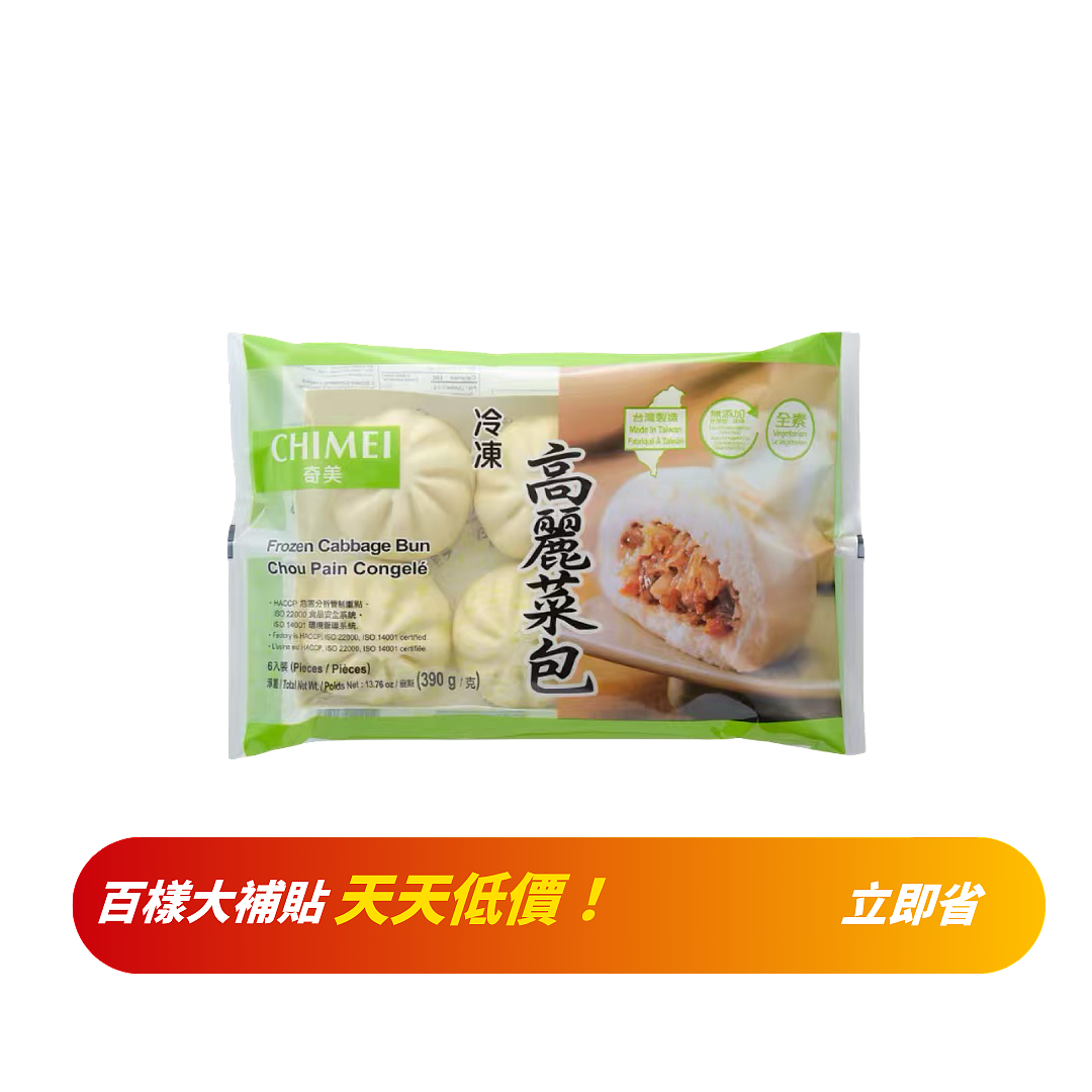 lm_image___2zfov swiper-item-image___2SBSc cover___2hGtr