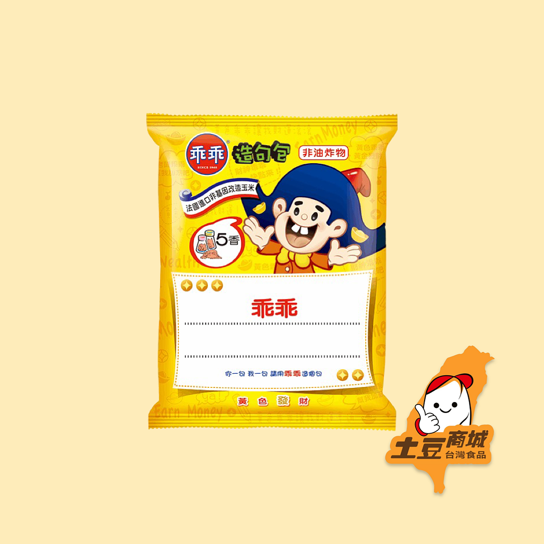 lm_image___2zfov swiper-item-image___2SBSc cover___2hGtr