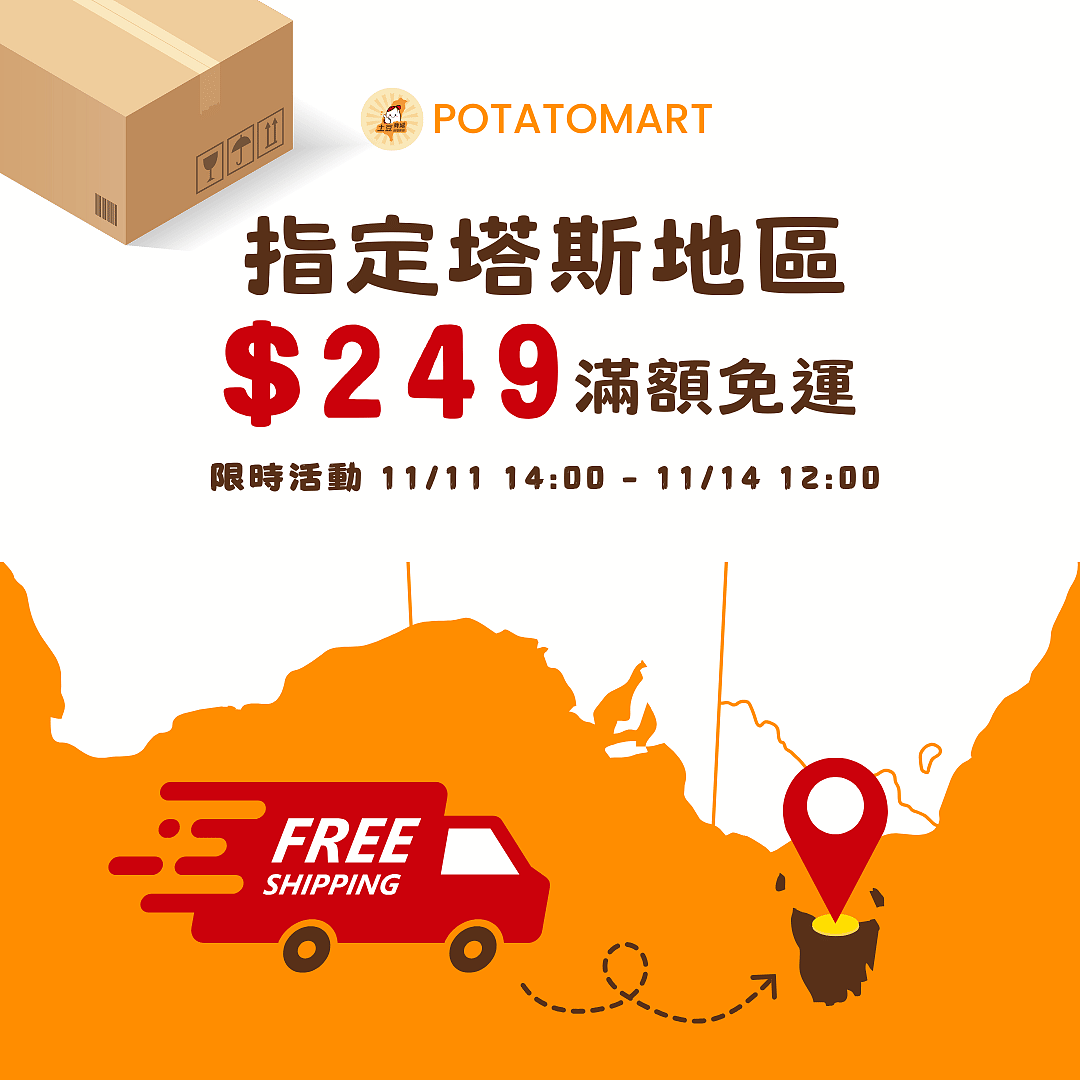 lm_image___2zfov swiper-item-img___1bCLM cover___2hGtr