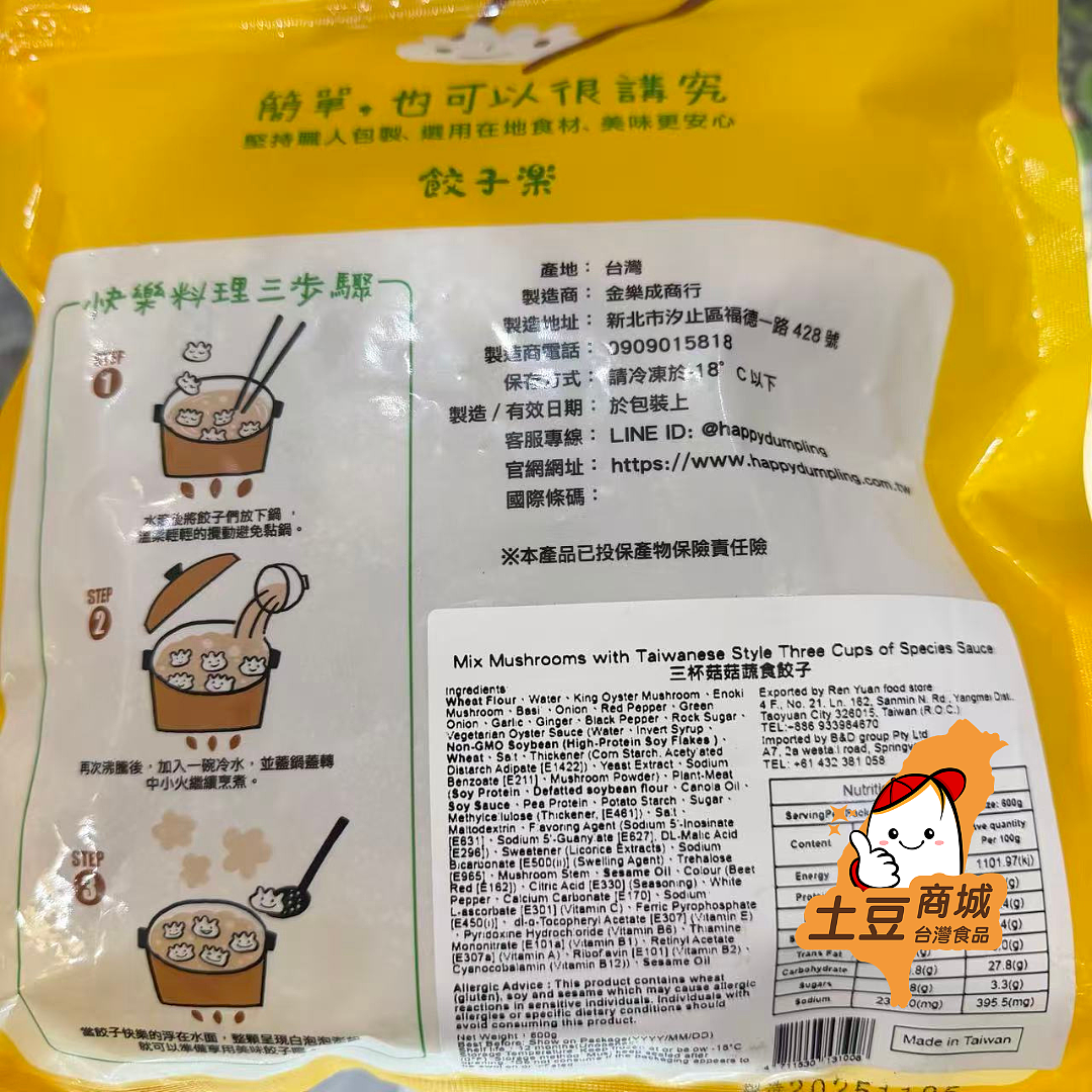 lm_image___2zfov swiper-item-image___2SBSc cover___2hGtr