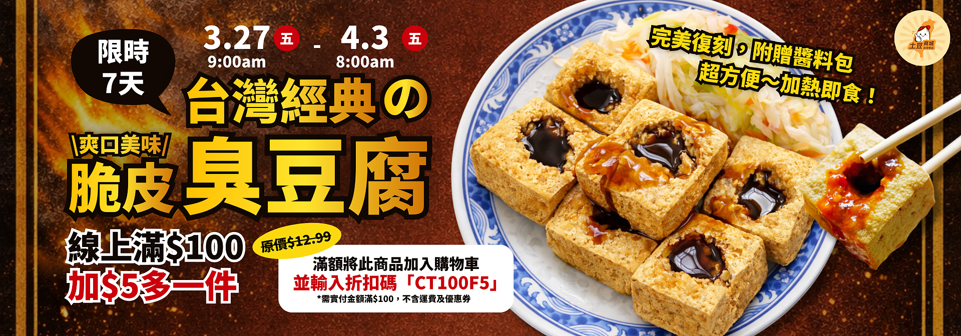 lm_image___2zfov swiper-item-img___1bCLM cover___2hGtr