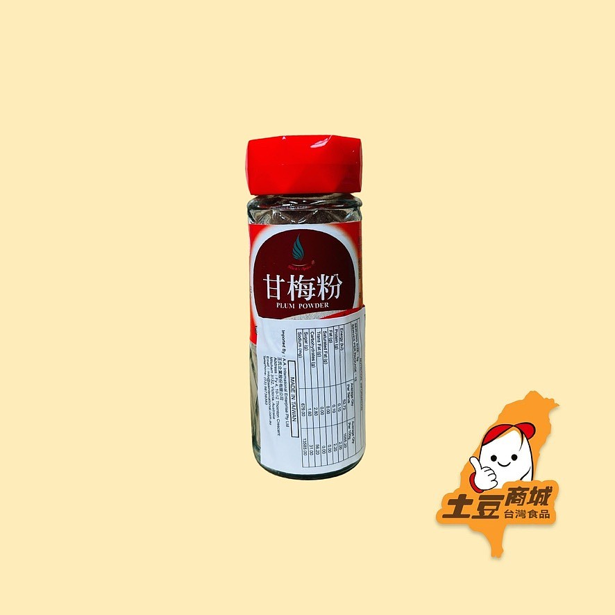 lm_image___2zfov swiper-item-image___2SBSc cover___2hGtr