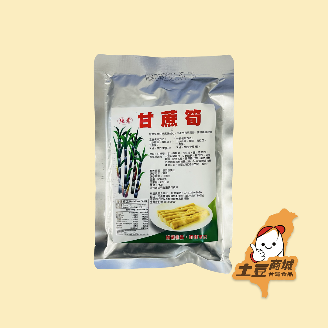 lm_image___2zfov swiper-item-image___2SBSc cover___2hGtr