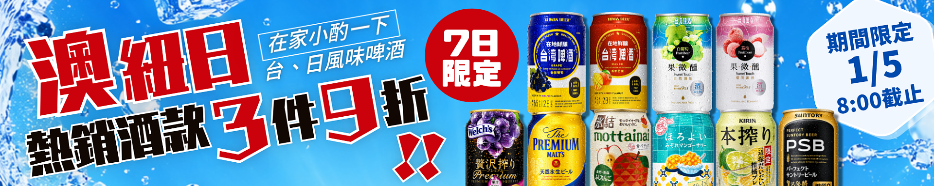 lm_image___2zfov swiper-item-img___1bCLM cover___2hGtr