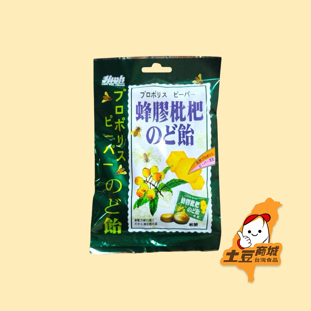 lm_image___2zfov swiper-item-image___2SBSc cover___2hGtr