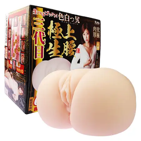 Extreme Pleasure Hip Third Generation