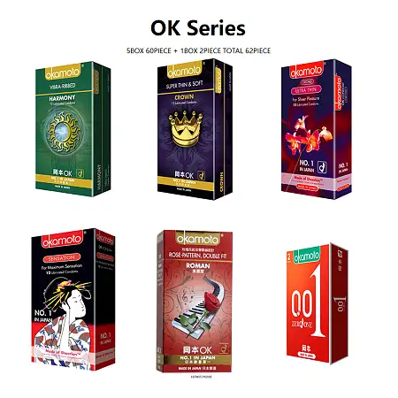 OKAMOTO OK Series MADE IN JAPAN