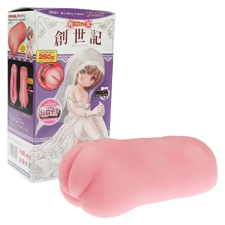 LOLINCO GENESIS YURUFUWA SOFT