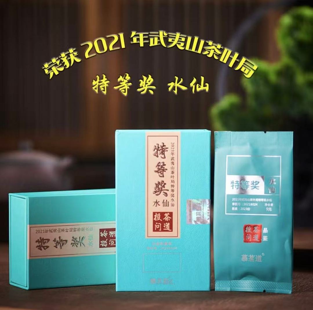 lm_image___2zfov swiper-item-image___2SBSc cover___2hGtr lm_image___2zfov swiper-item-image___2SBSc cover___2hGtr