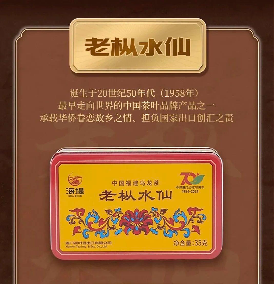 lm_image___2zfov swiper-item-image___2SBSc cover___2hGtr