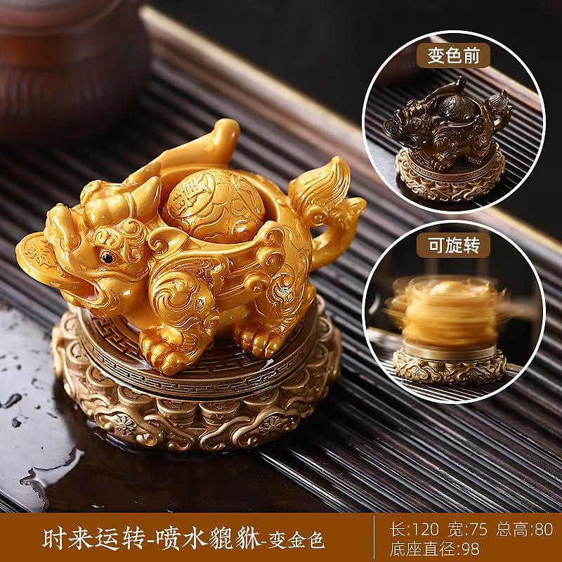 lm_image___2zfov swiper-item-image___2SBSc cover___2hGtr