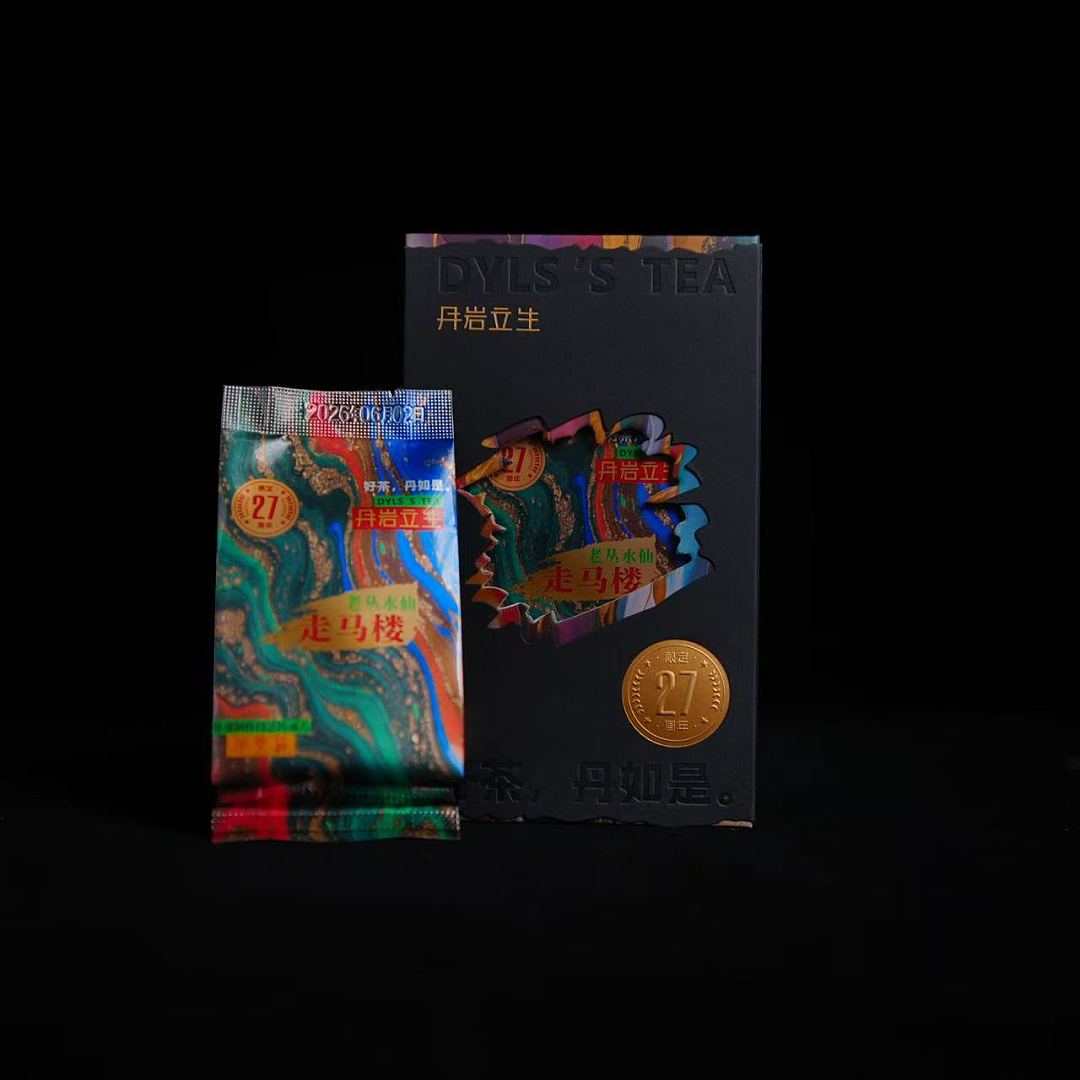 lm_image___2zfov swiper-item-image___2SBSc cover___2hGtr lm_image___2zfov swiper-item-image___2SBSc cover___2hGtr