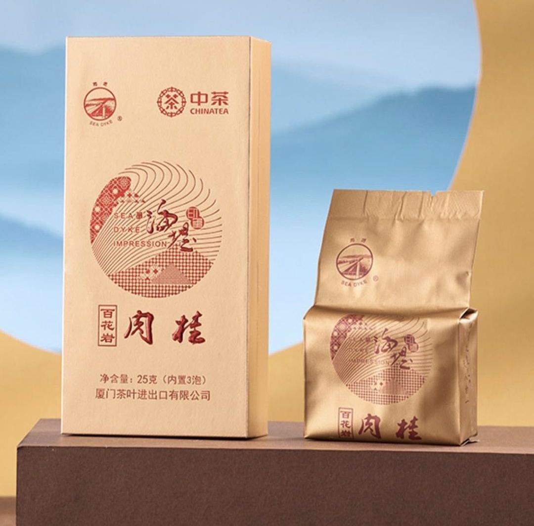 CHINATEA SEA DYKE BAI HUA ROCK Rou Gui 25g(8.33gx3)