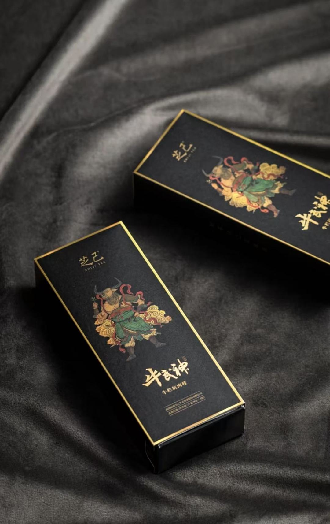 lm_image___2zfov swiper-item-image___2SBSc cover___2hGtr