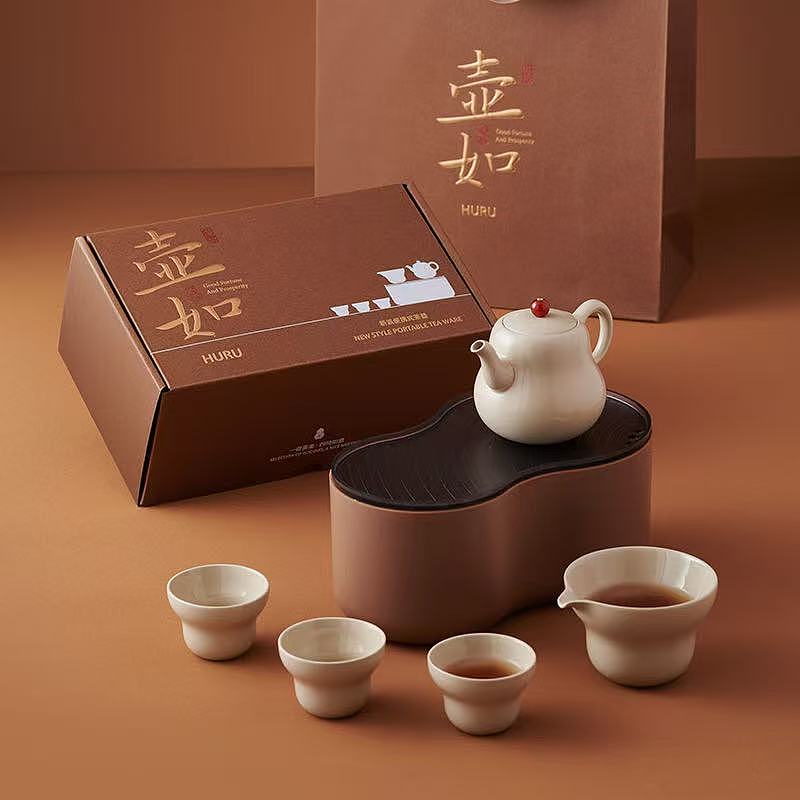 HU RU Portable Travel Tea Set for 3