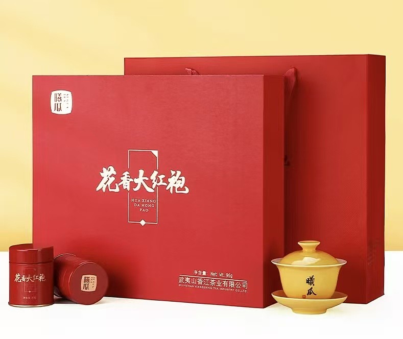 XI GUA Da Hong Pao 96g