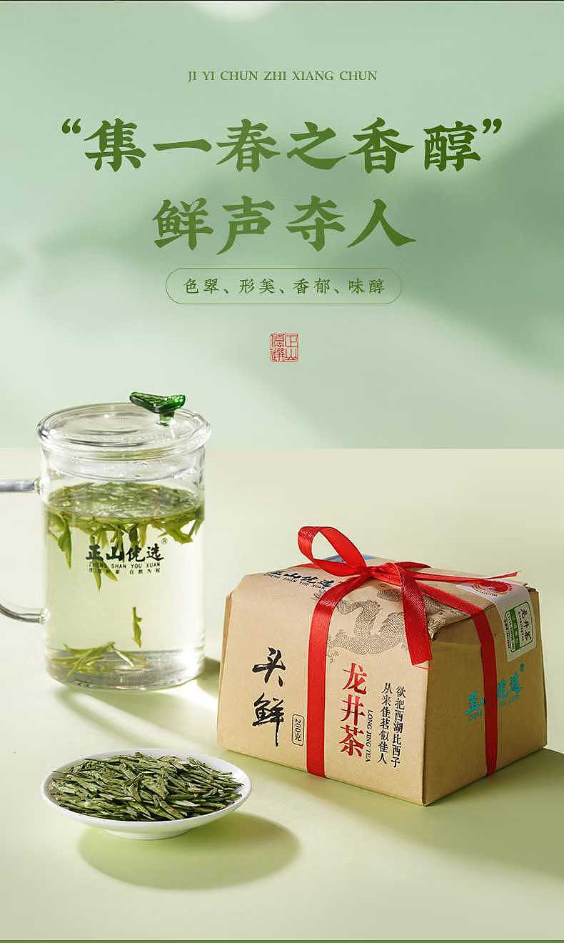 lm_image___2zfov swiper-item-image___2SBSc cover___2hGtr