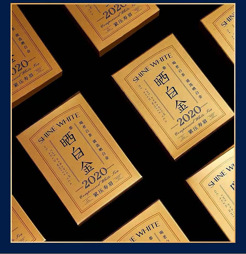 lm_image___2zfov swiper-item-image___2SBSc cover___2hGtr