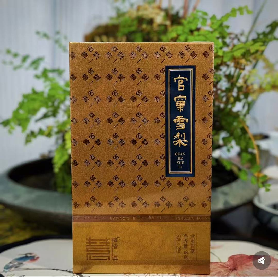 SHU SHENG YI HUI Guan Ke Xue Li 18g(9gx2)