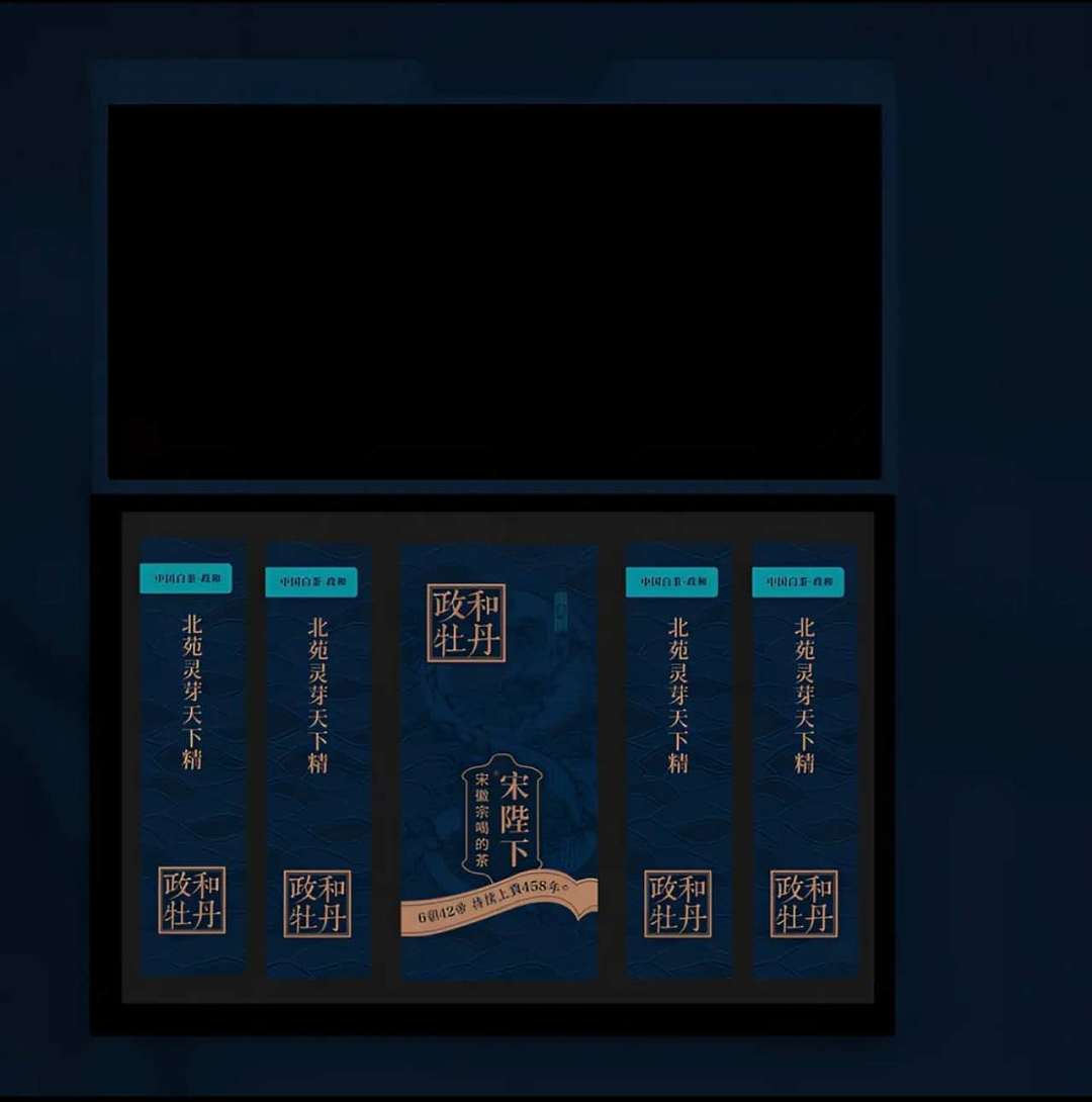 lm_image___2zfov swiper-item-image___2SBSc cover___2hGtr